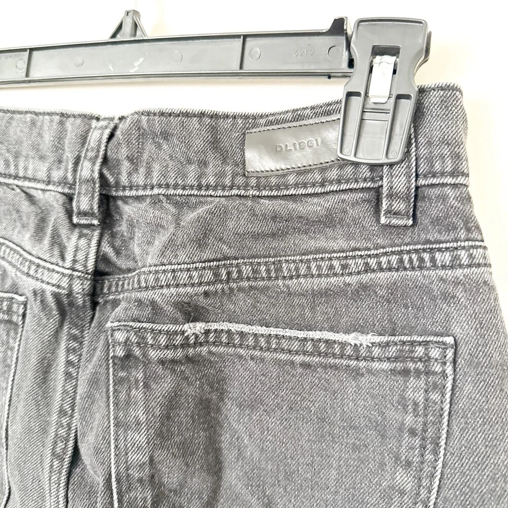DL1961 Hepburn Wide Leg High Rise Jeans Jet Black Size 26 Anthropologie Distress